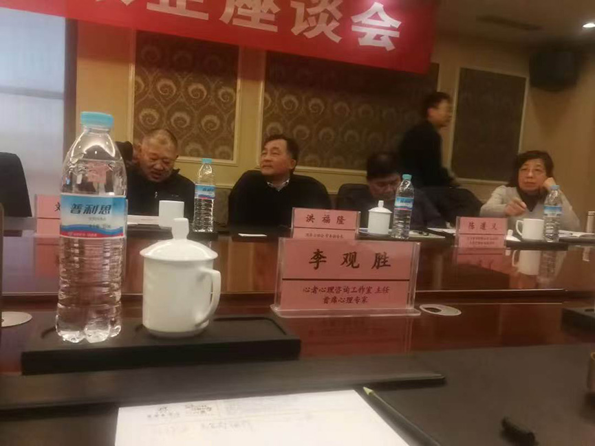 心者为企业提供心灵成长建设服务 助力企业团队内生成长